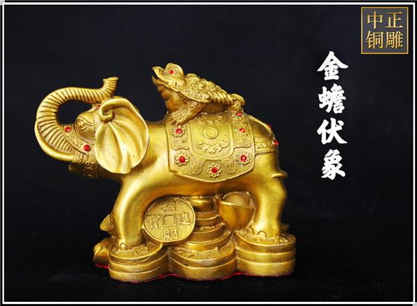 金蟾伏象雕塑擺件