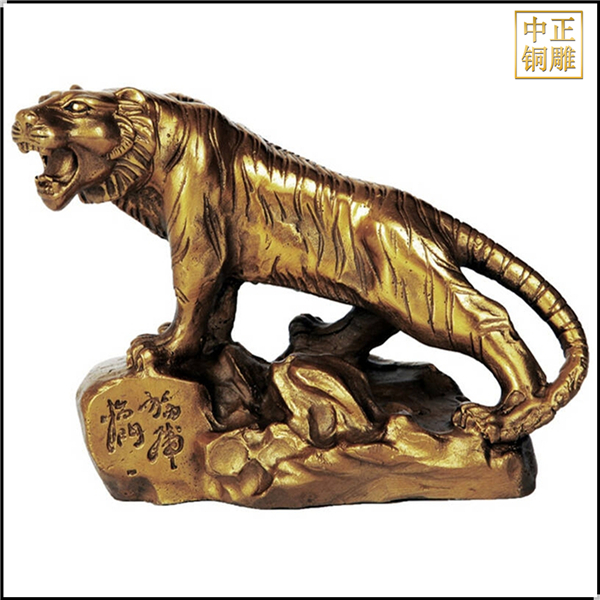 上山虎擺件.jpg 上山虎擺件.jpg