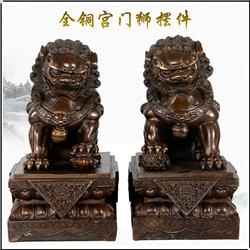 全銅宮門獅擺件