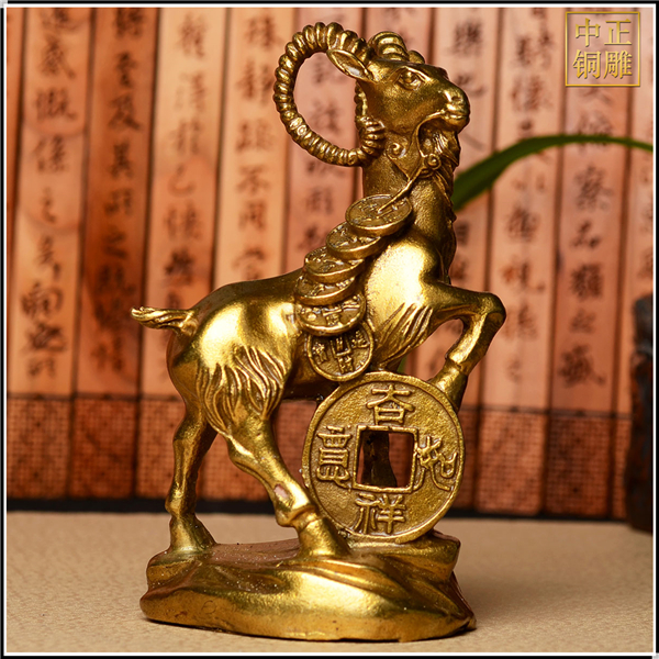 風(fēng)水銅羊擺件