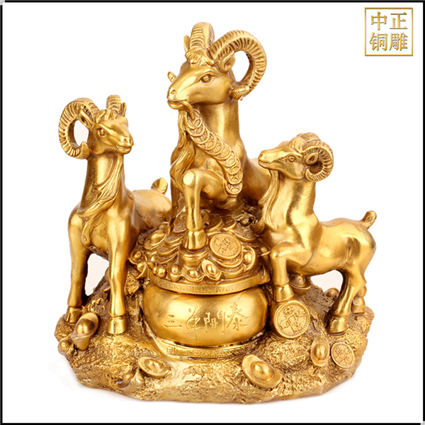 金錢羊雕塑擺件.jpg 金錢羊雕塑擺件.jpg