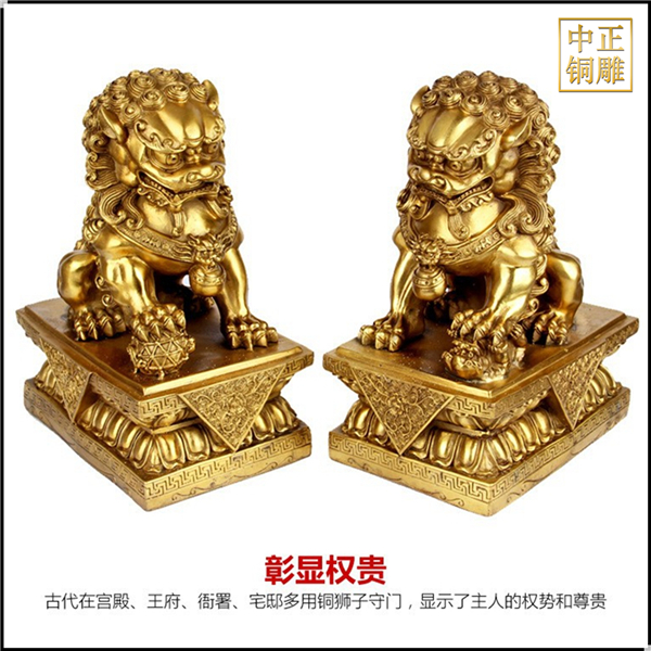 彰顯權(quán)貴銅獅子.jpg 彰顯權(quán)貴銅獅子.jpg