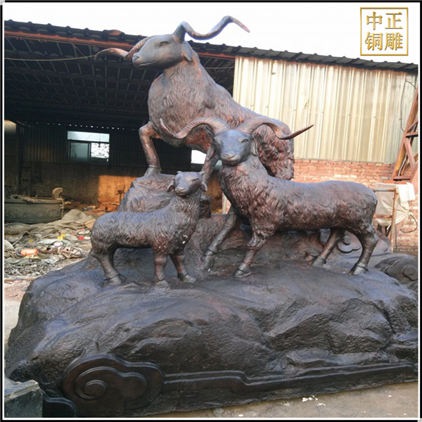 鑄造銅山羊.jpg 鑄造銅山羊.jpg