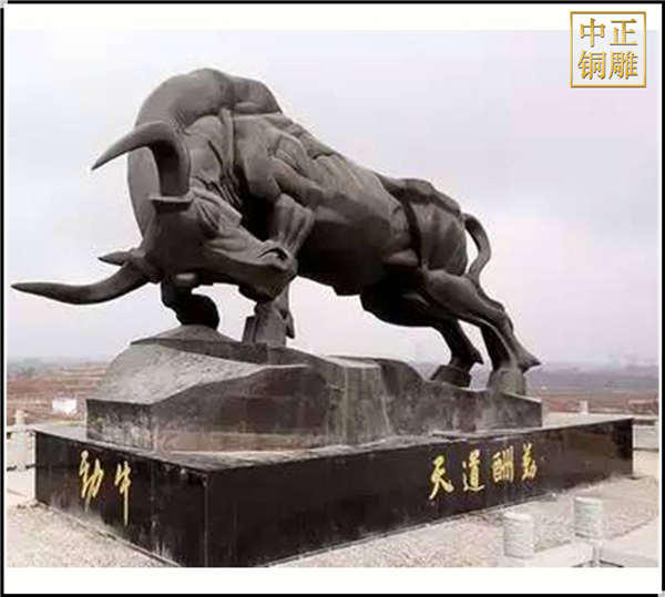 大型勁牛雕塑擺件