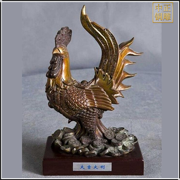 大吉大利銅公雞.jpg 大吉大利銅公雞.jpg