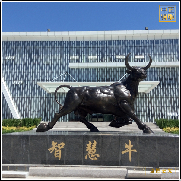 大型室外智慧銅牛雕塑