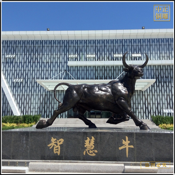 定制銅牛雕塑生產(chǎn)廠