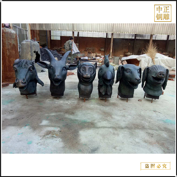 批發(fā)銷售十二生肖雕塑.jpg 批發(fā)銷售十二生肖雕塑.jpg