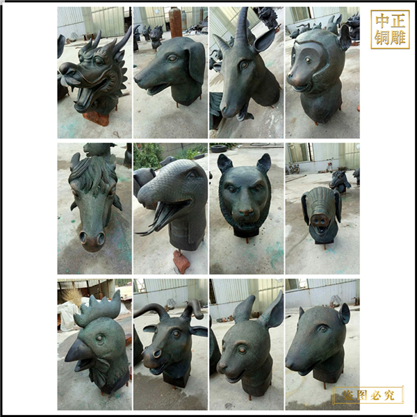 十二生肖銅雕塑廠家制作.jpg 十二生肖銅雕塑廠家制作.jpg