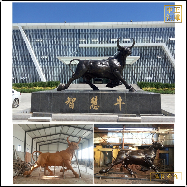 h園林2米銅牛鑄造廠.jpg h園林2米銅牛鑄造廠.jpg