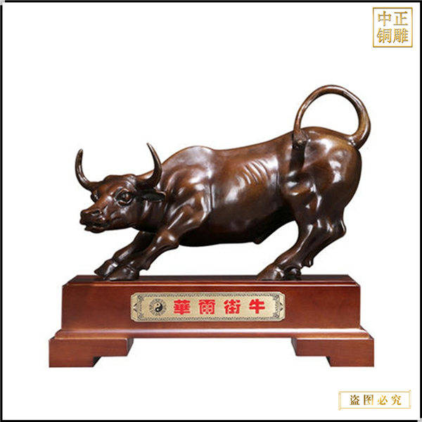 銅雕牛華爾牛價(jià)格.jpg 銅雕牛華爾牛價(jià)格.jpg