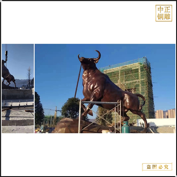 仰頭銅牛鑄造廠.jpg 仰頭銅牛鑄造廠.jpg