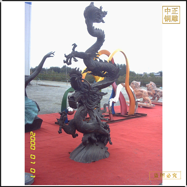 禮品銅龍雕塑擺件.jpg 禮品銅龍雕塑擺件.jpg