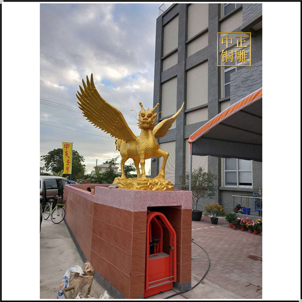 9風(fēng)水麒麟定制.jpg 9風(fēng)水麒麟定制.jpg