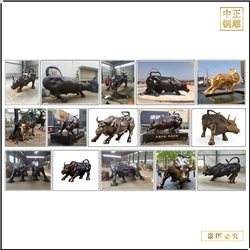 小區(qū)銅牛雕塑設計加工