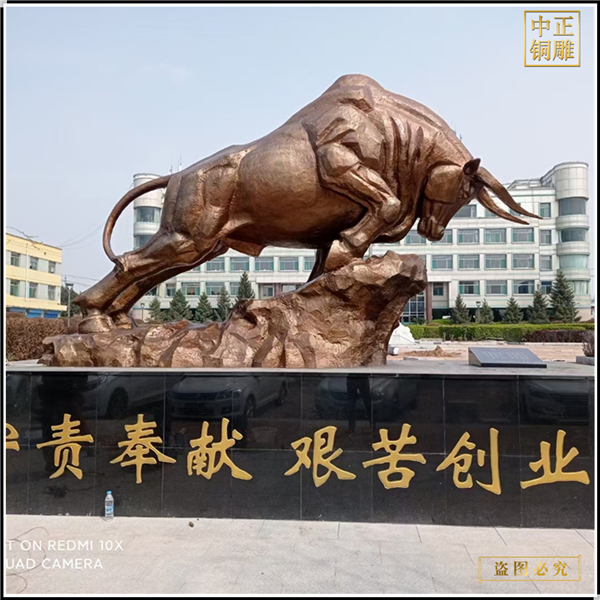 支持來圖定制銅牛雕塑