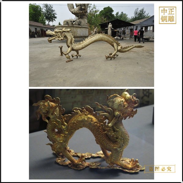 廣場銅雕龍擺件價格.jpg 廣場銅雕龍擺件價格.jpg