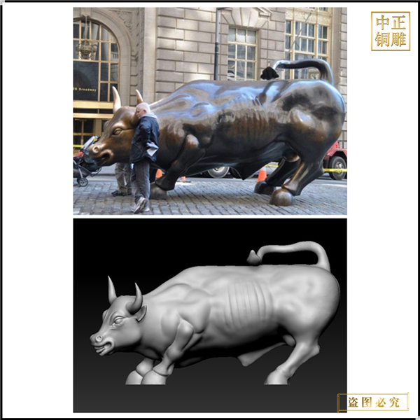 美國(guó)華爾街銅牛定制廠.jpg 美國(guó)華爾街銅牛定制廠.jpg