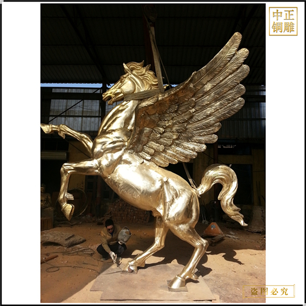 飛馬鑄造價格.jpg 飛馬鑄造價格.jpg