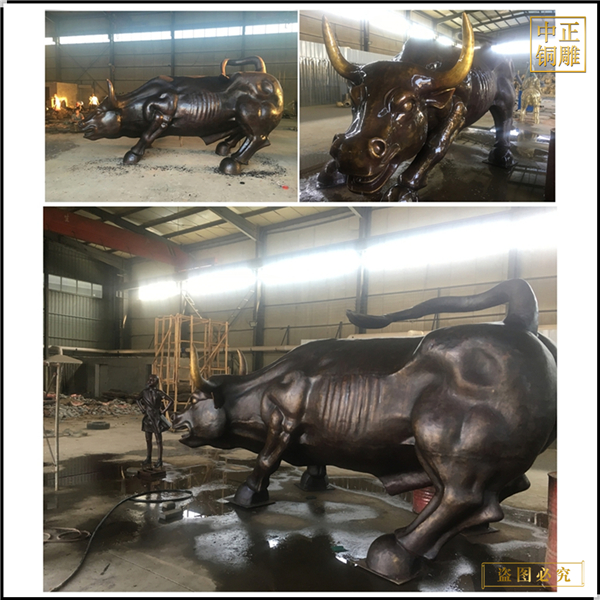 s景觀華爾街銅牛雕塑.jpg s景觀華爾街銅牛雕塑.jpg