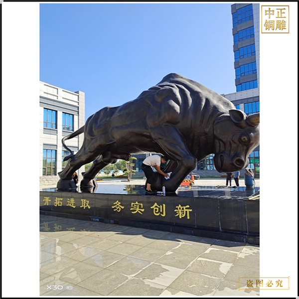 在線咨詢銅牛價格.jpg 在線咨詢銅牛價格.jpg