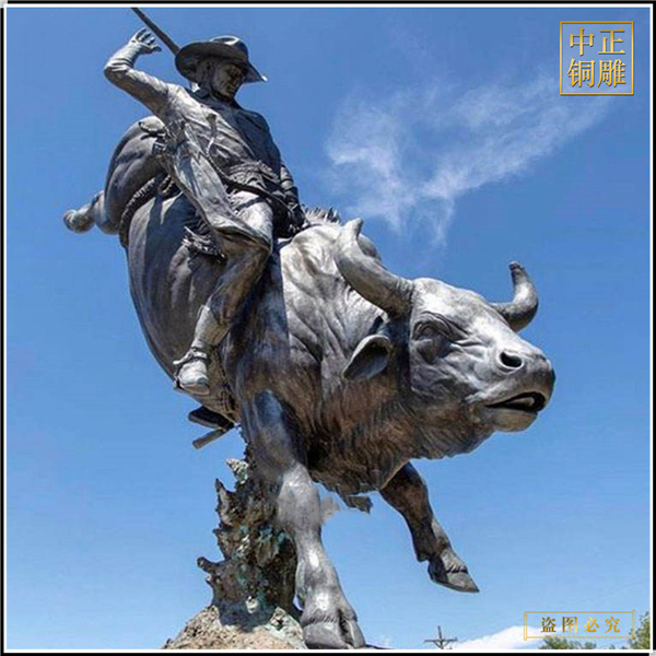 斗牛士銅牛雕塑.jpg 斗牛士銅牛雕塑.jpg