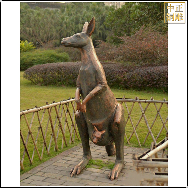 公園袋鼠雕塑.jpg 公園袋鼠雕塑.jpg